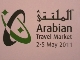 لسوق السفر العربي 2011