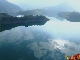 Erlongshan Reservoir (الصين_(منطقة))