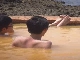 Furo Fushi Hot Springs (日本)