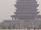 Башня Аиста (Китай)