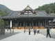 Historical Heritage of Yamanashi (اليابان)