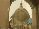 Kamakhya Temple (印度)