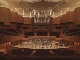 Концертный зал Китара (Япония)