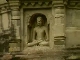 Nalanda (India)
