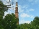 Qutb Minar (India)