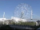 Tempozan Ferris Wheel (Japan)