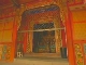 Thrangu Monastery (China)