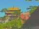 Храм Сюйми Фушоу  (Китай)