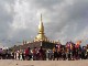 Фестиваль Баун Зет Луан  (Лаос)