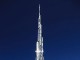برج خليفة (الإمارات_العربية_المتحدة)