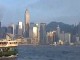 Остров Гонгконг с моря (Китай)
