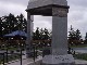 Джими Хендрикс Мемориал (Соединённые Штаты Америки)